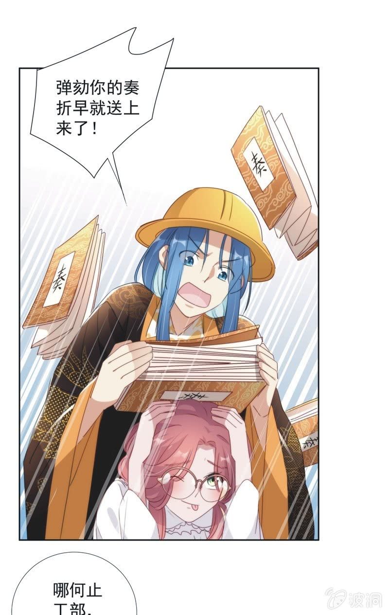 第九十七话-第101话