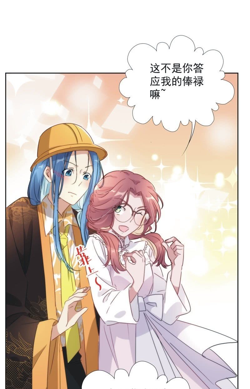 第九十七话-第101话