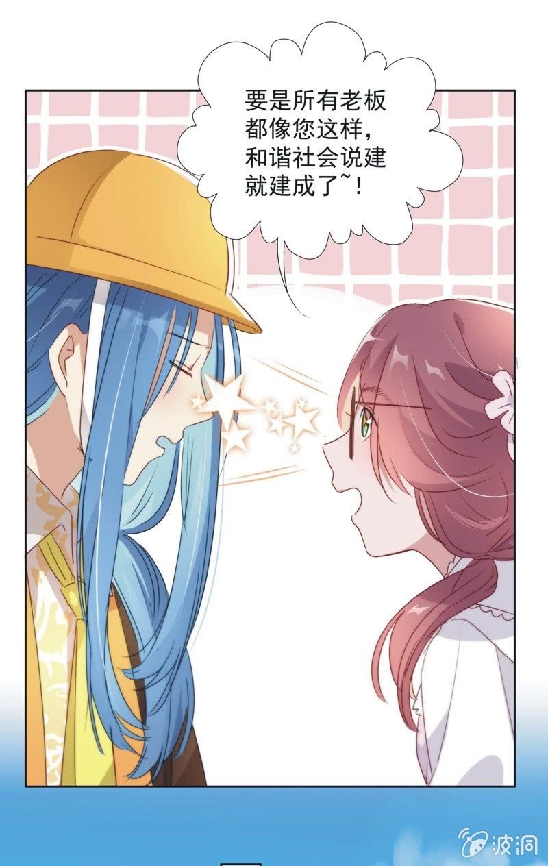 第九十七话-第101话