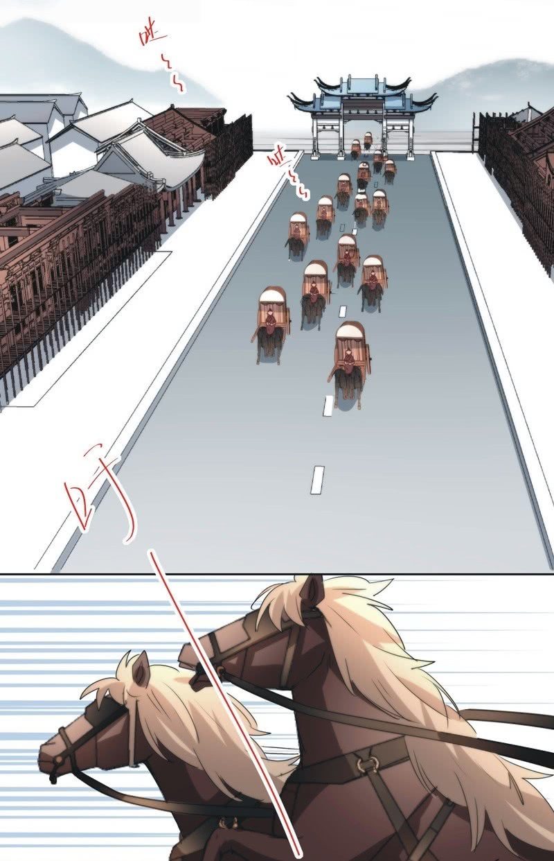 第九十七话-第101话