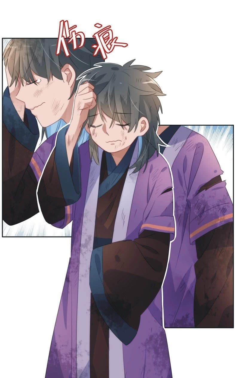 第九十七话-第101话