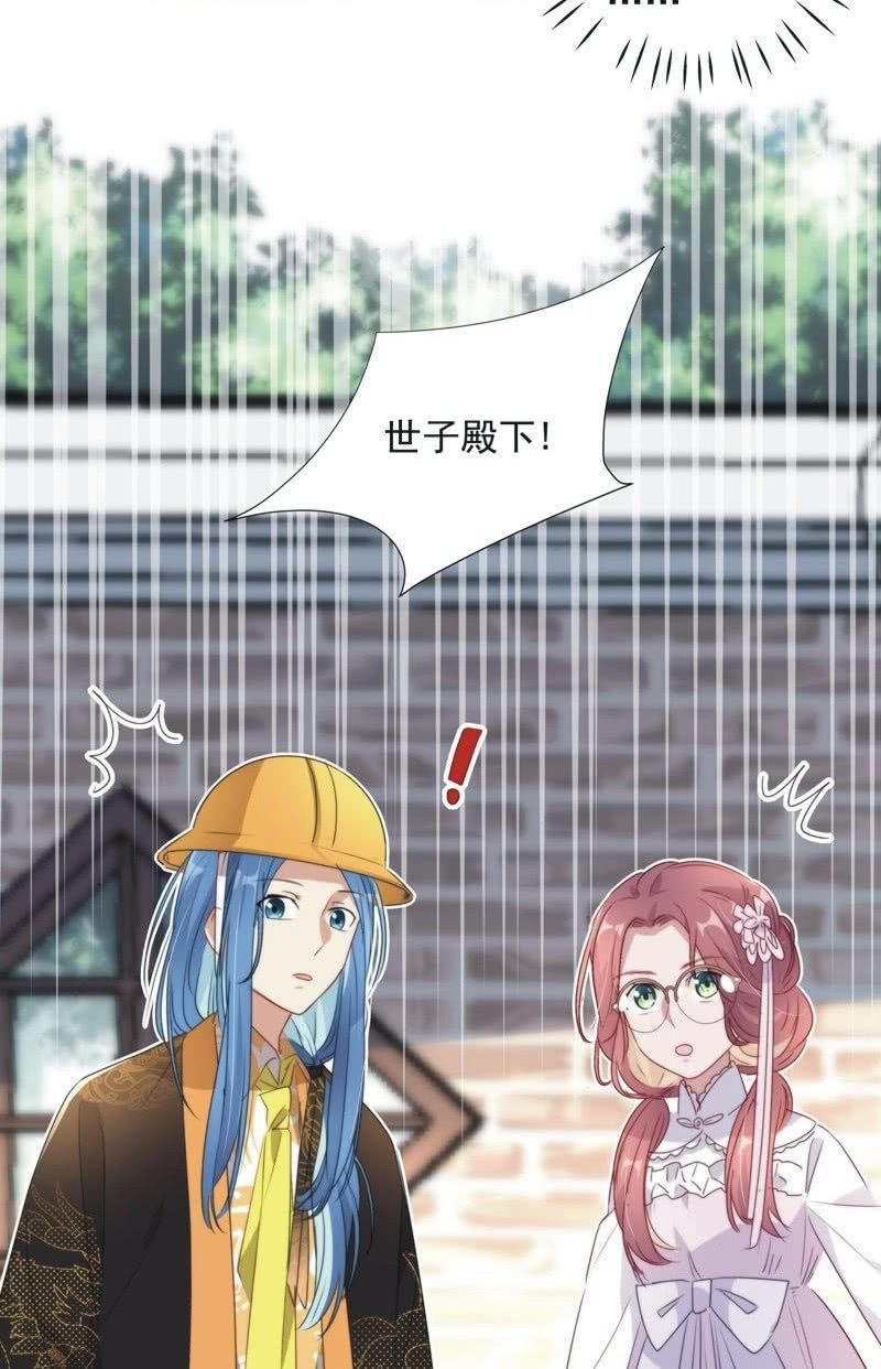 第九十七话-第101话