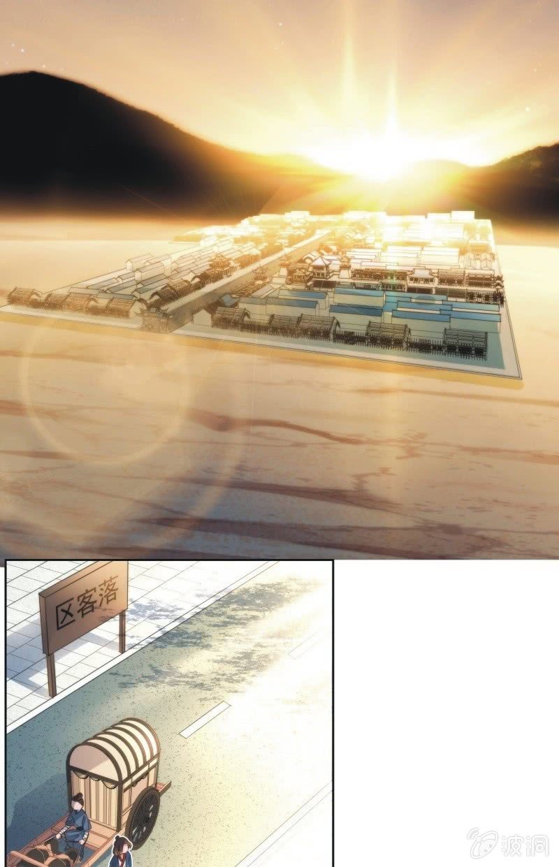 第九十九话-第103话