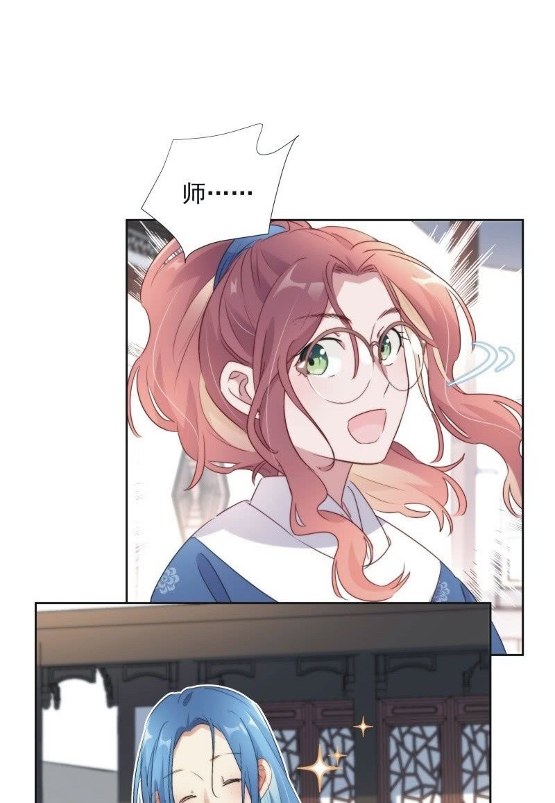 第九十九话-第103话