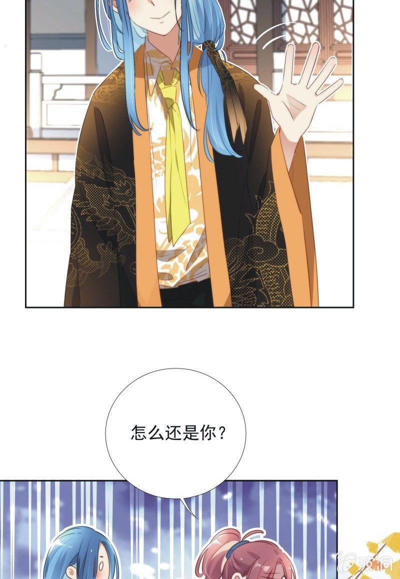 第九十九话-第103话