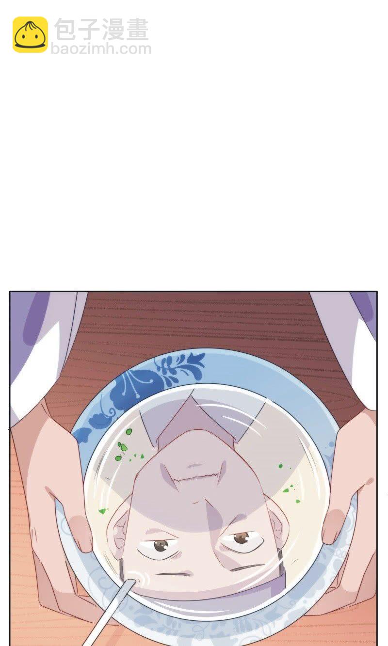 第九十九话-第103话