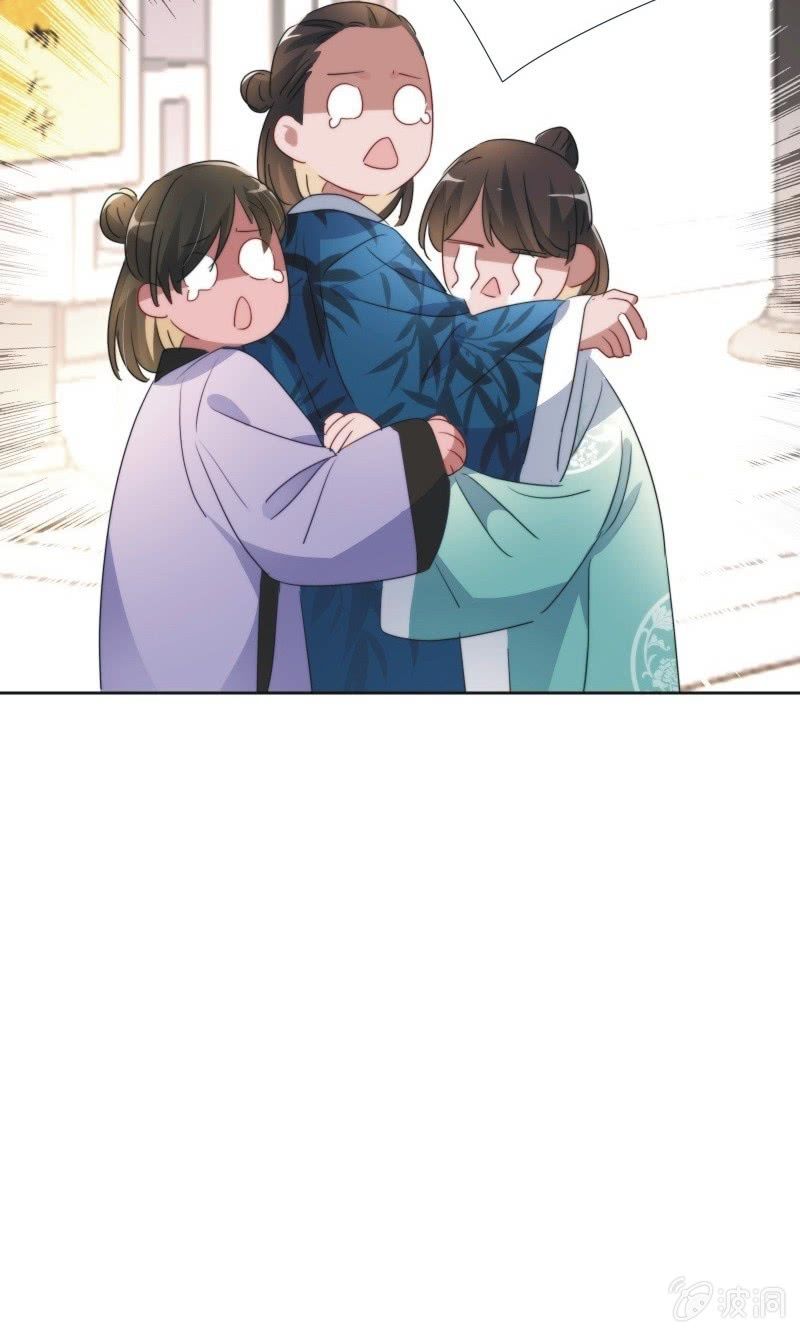 第九十九话-第103话