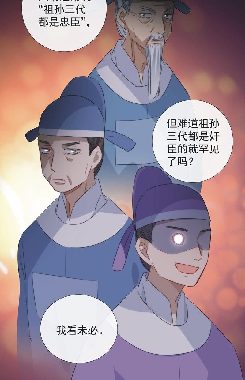 第一百零一话-第105话