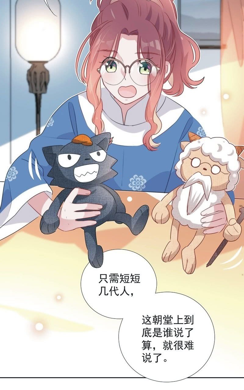 第一百零一话-第105话