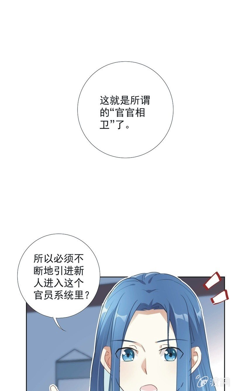 第一百零一话-第105话