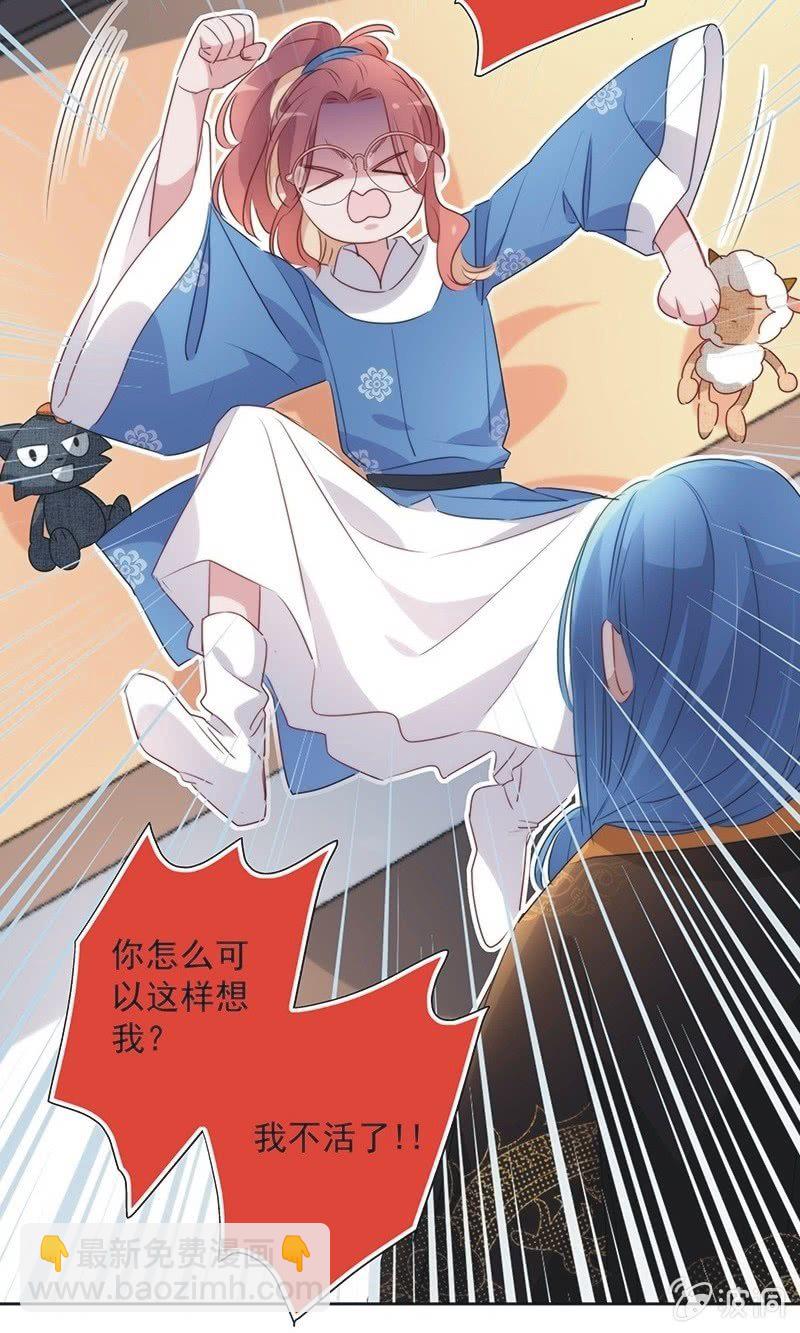 第一百零一话-第105话