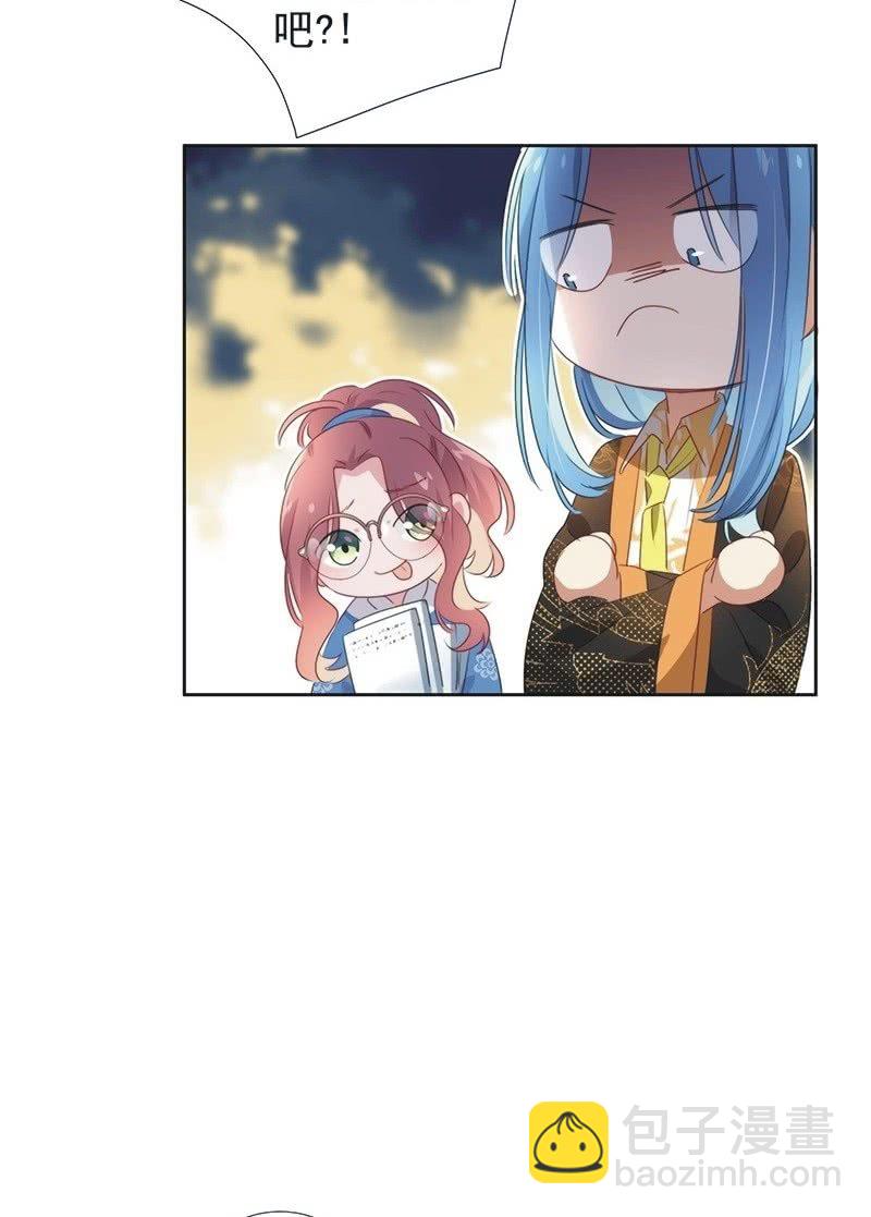 第一百零一话-第105话