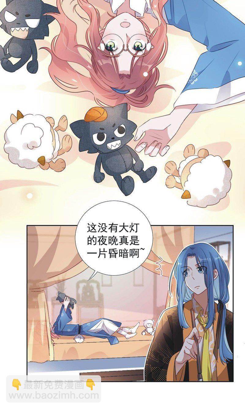 第一百零一话-第105话