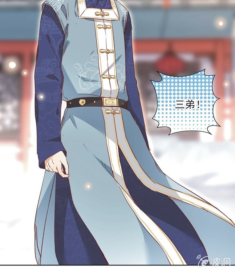 第十二话-第13话