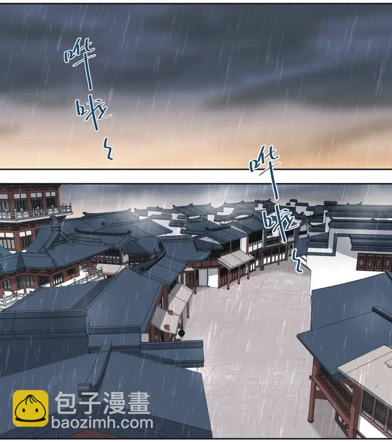 第十二话-第13话