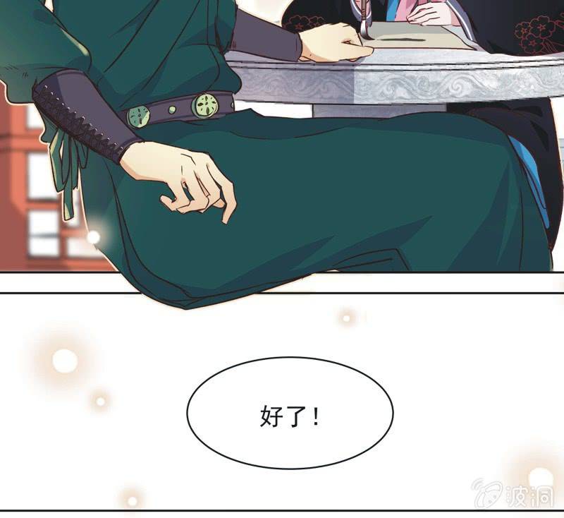 第十二话-第13话