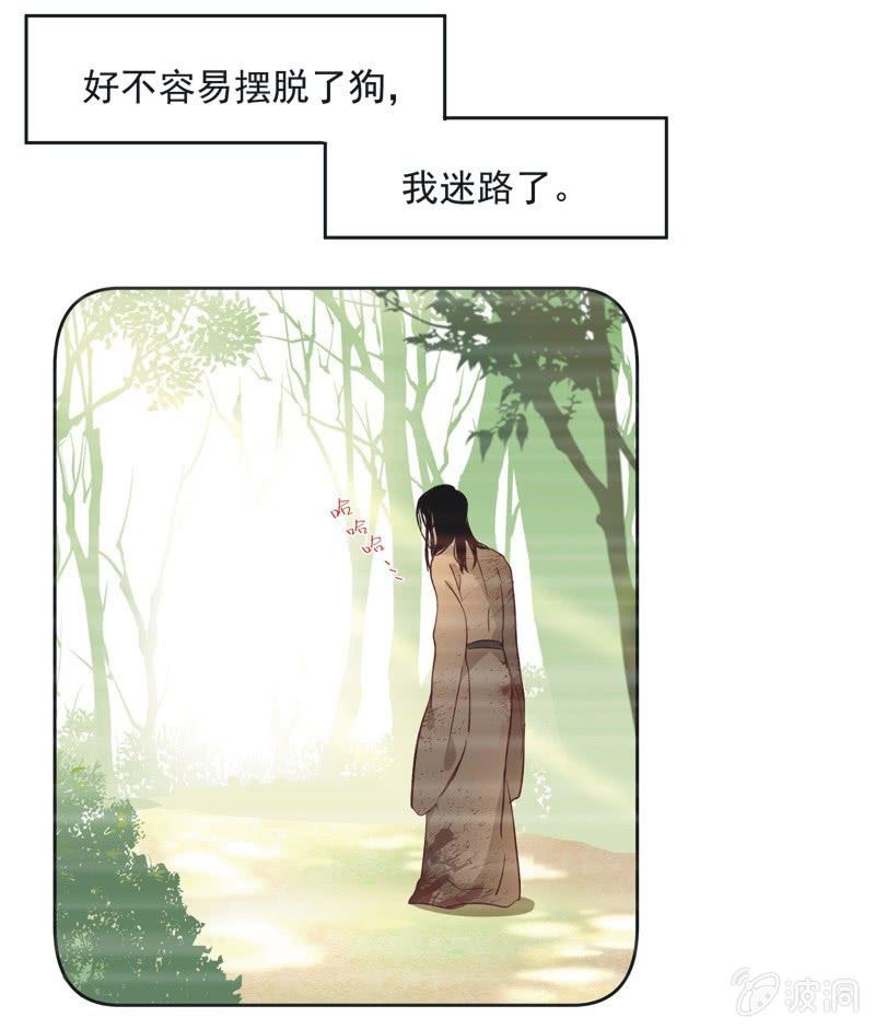 第十四话-第15话