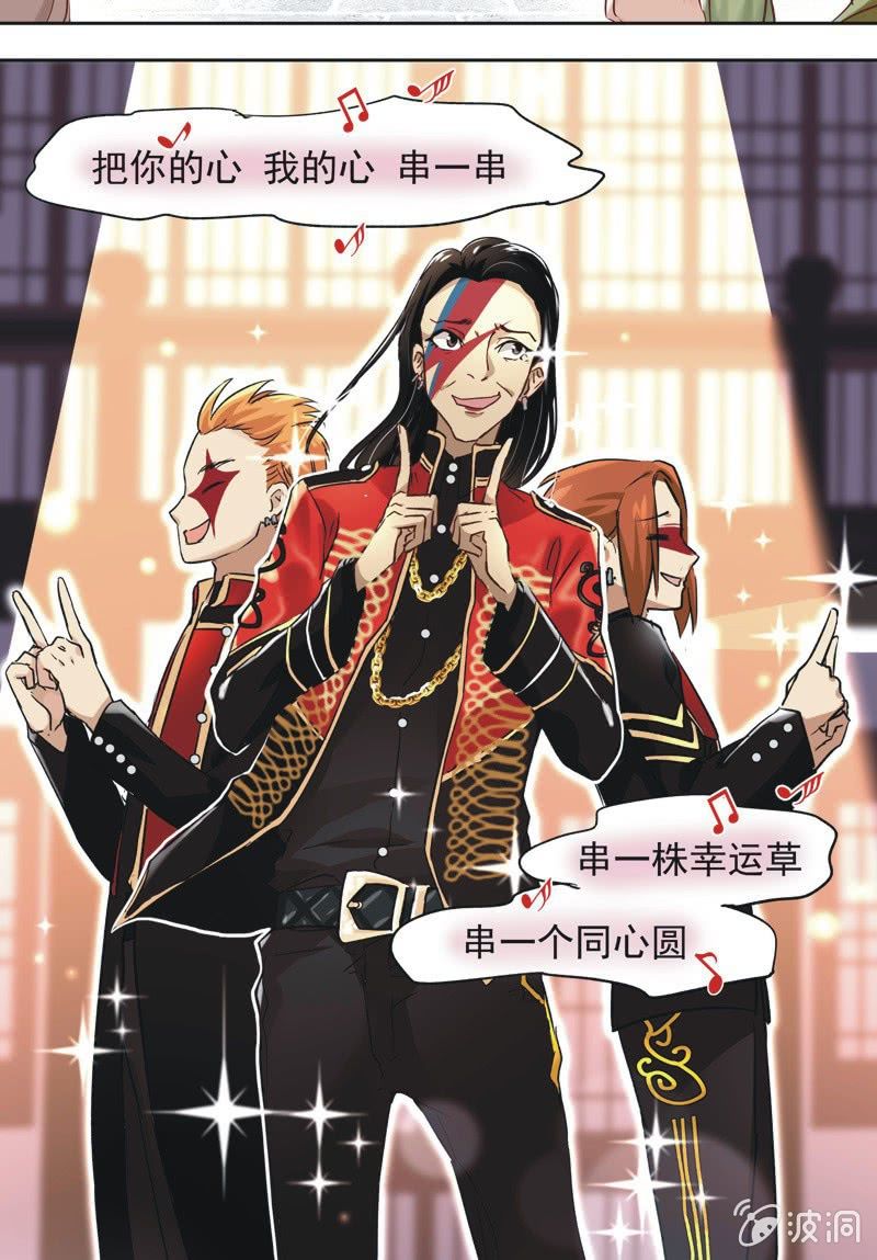 第十四话-第15话