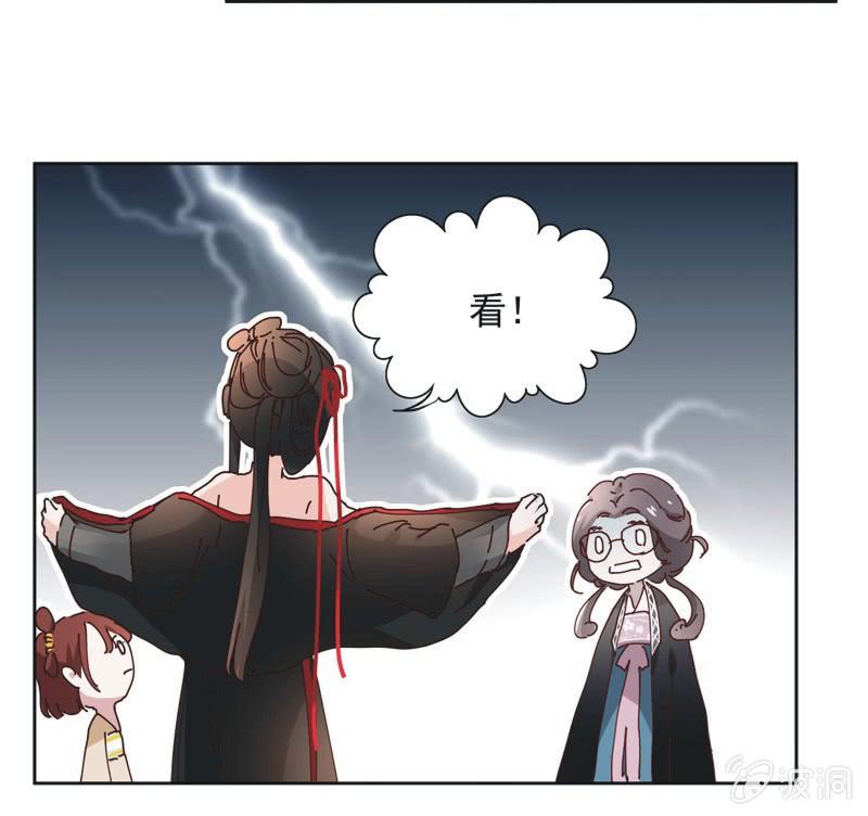 第十四话-第15话