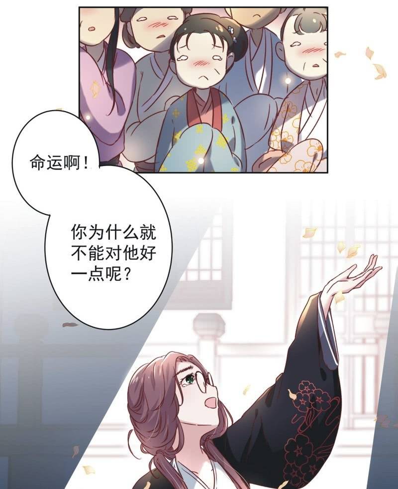 第十六话-第17话