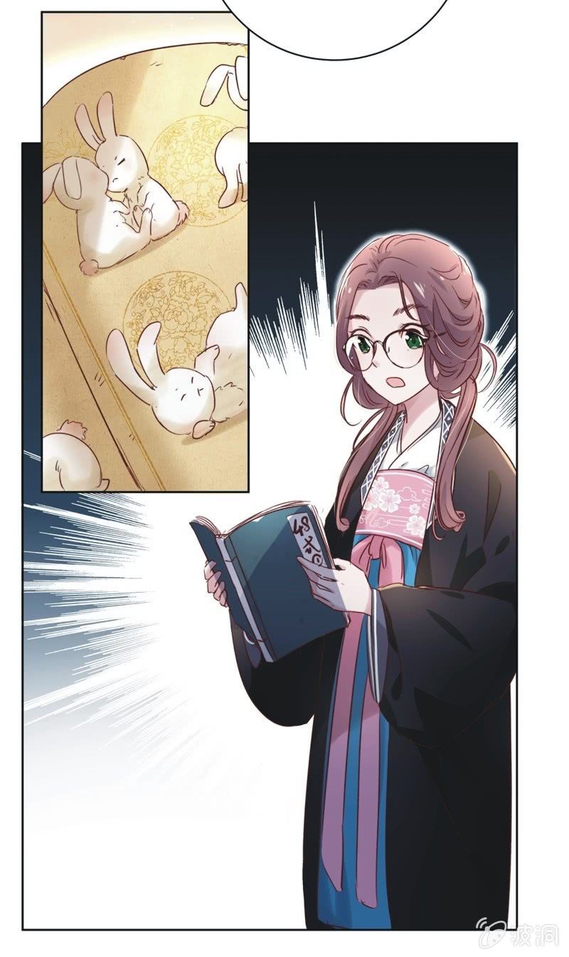 第十六话-第17话