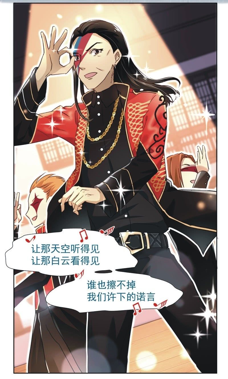 第十八话-第19话