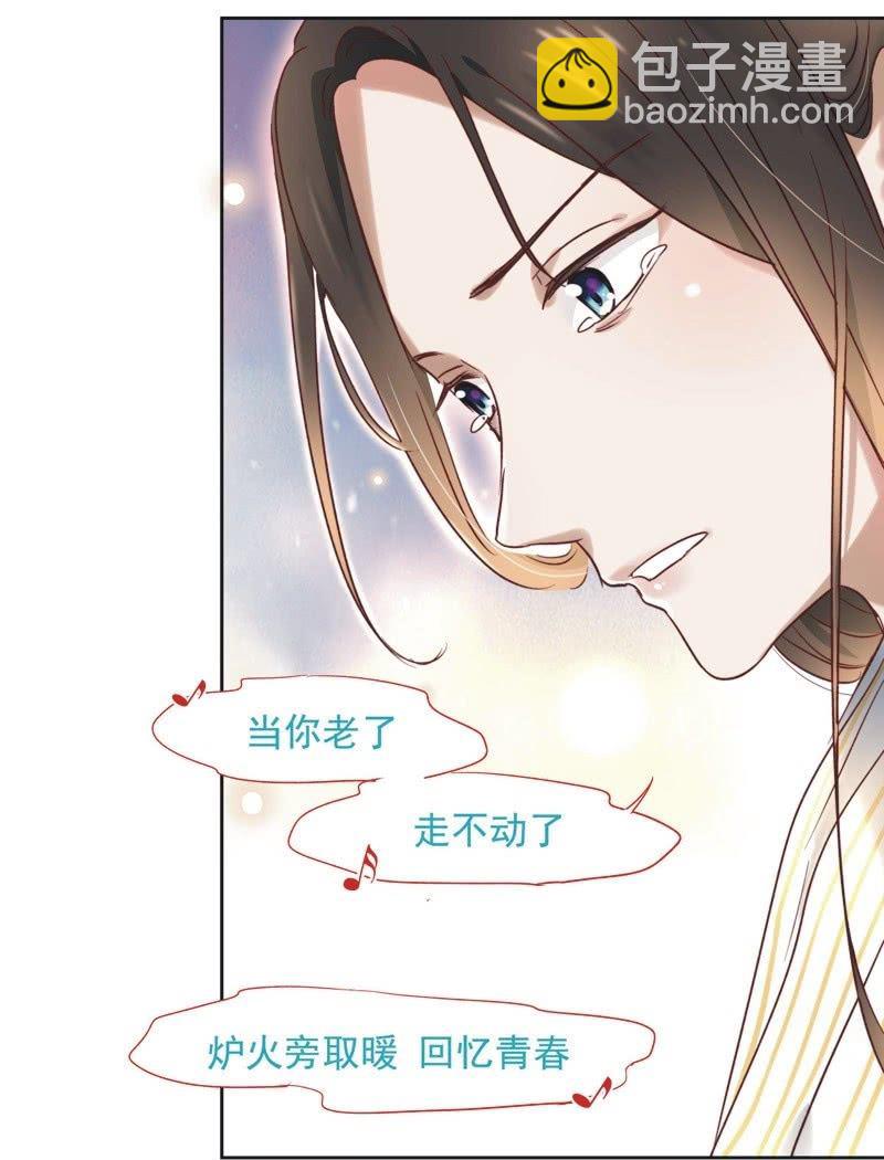 第十八话-第19话