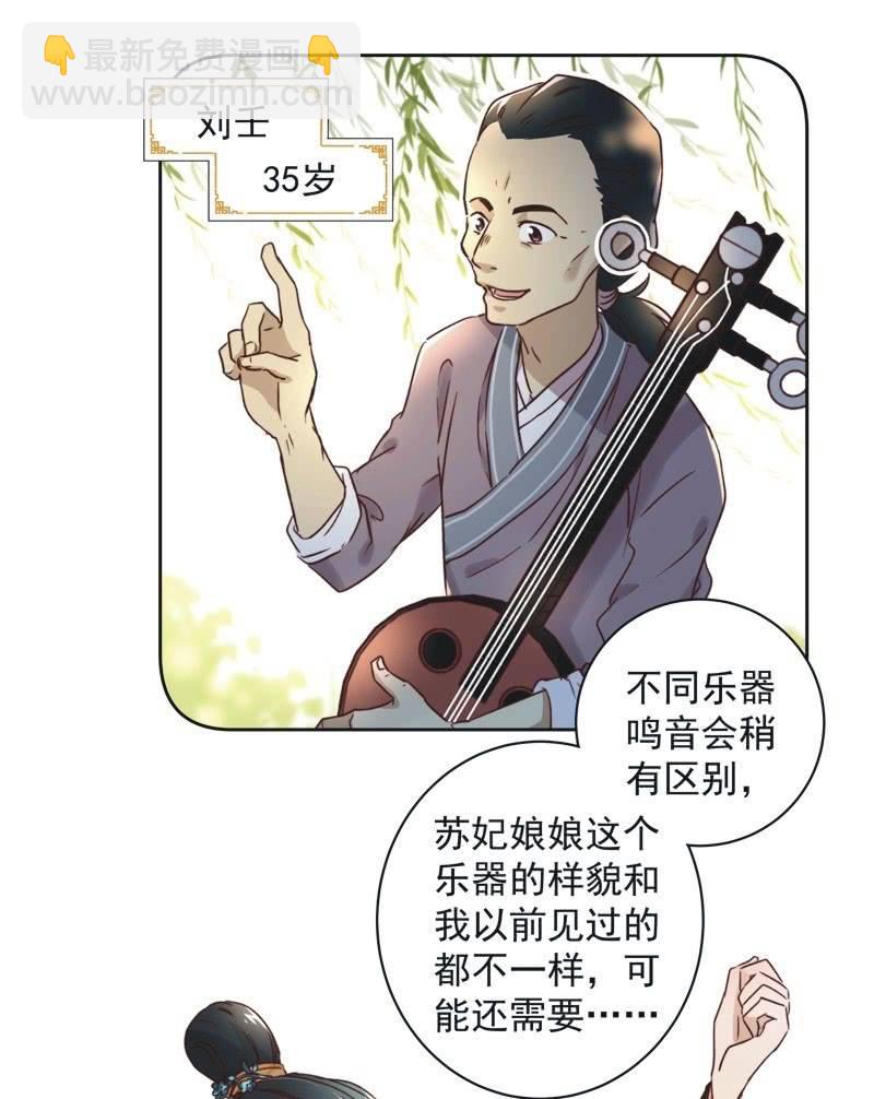 第十八话-第19话