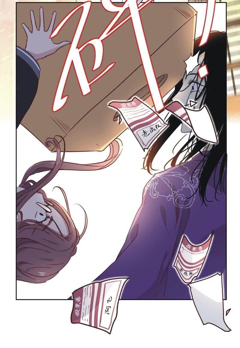 第二十话-第21话