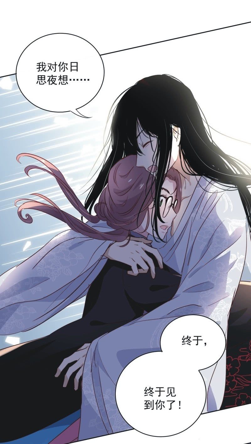 第二十话-第21话