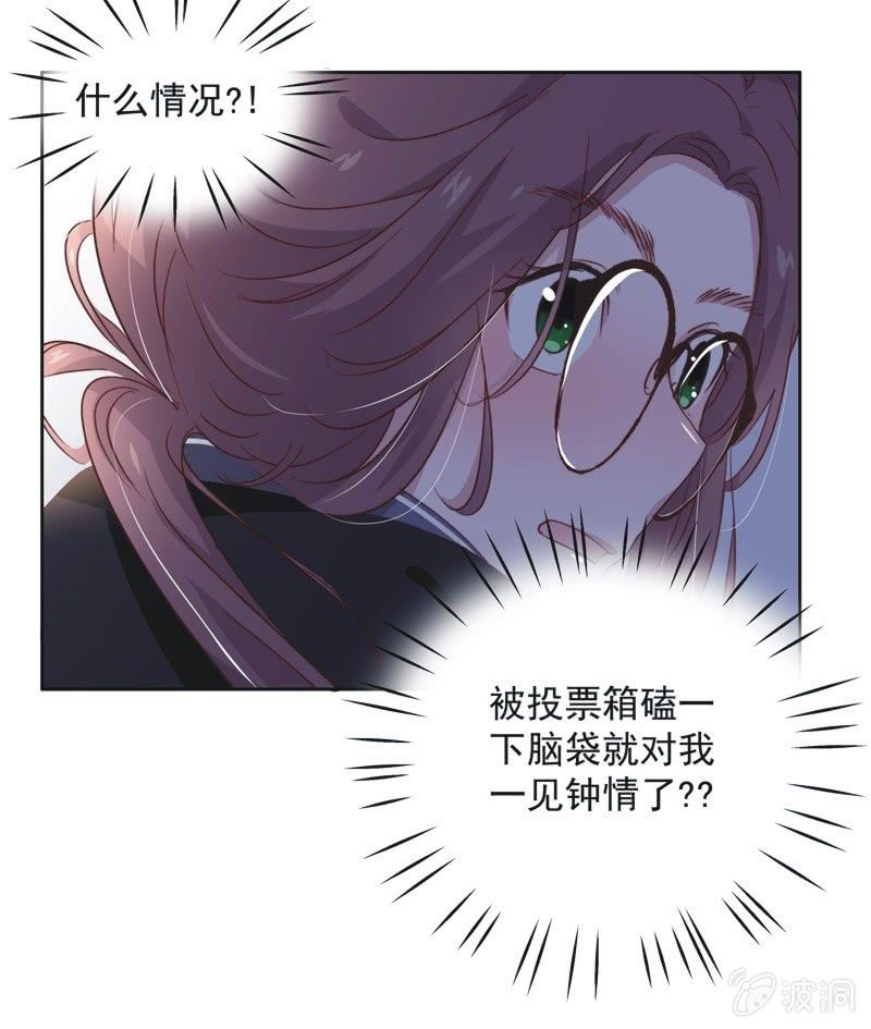 第二十话-第21话