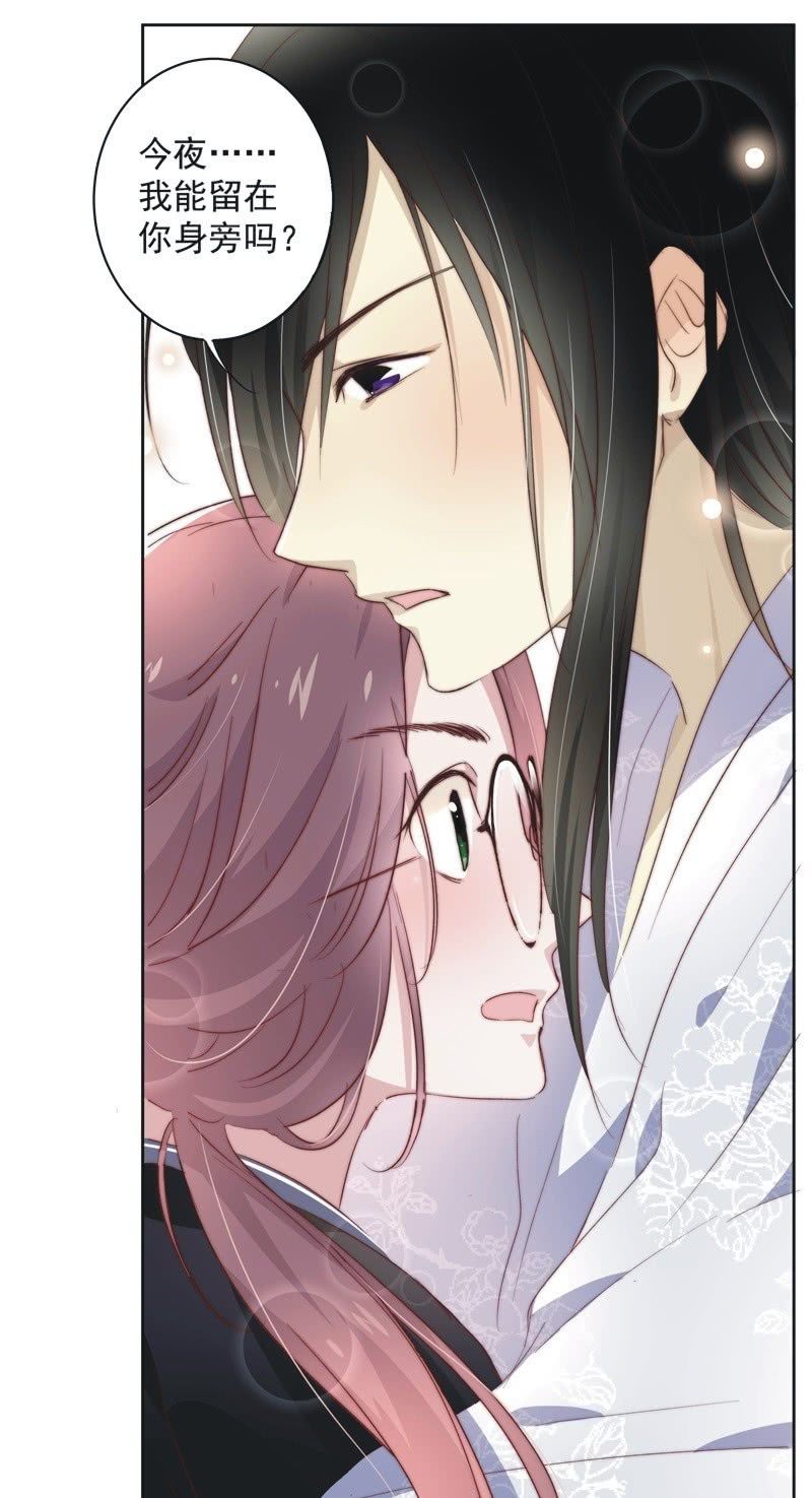 第二十话-第21话