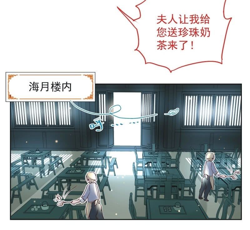 第二十二话-第23话