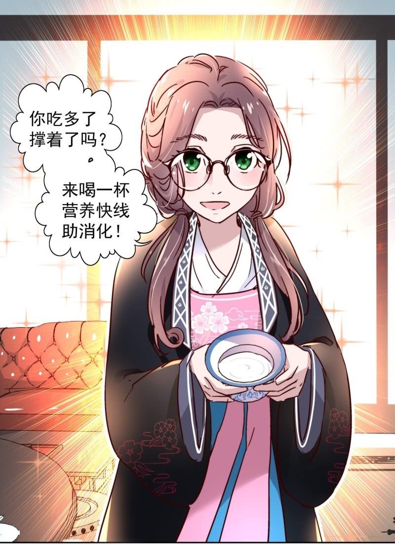 第二十四话-第25话