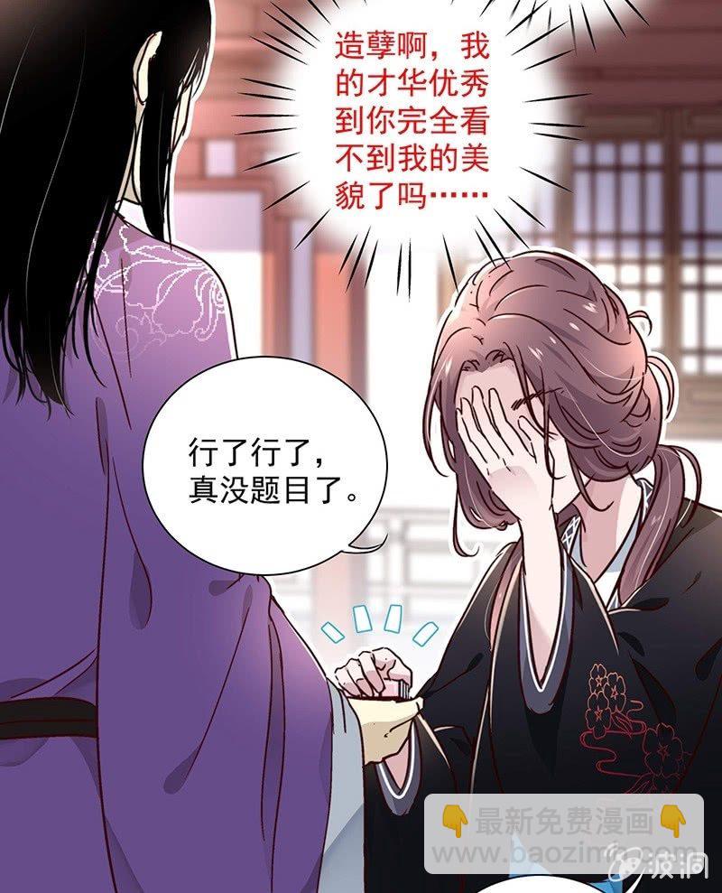 第二十五话-第27话