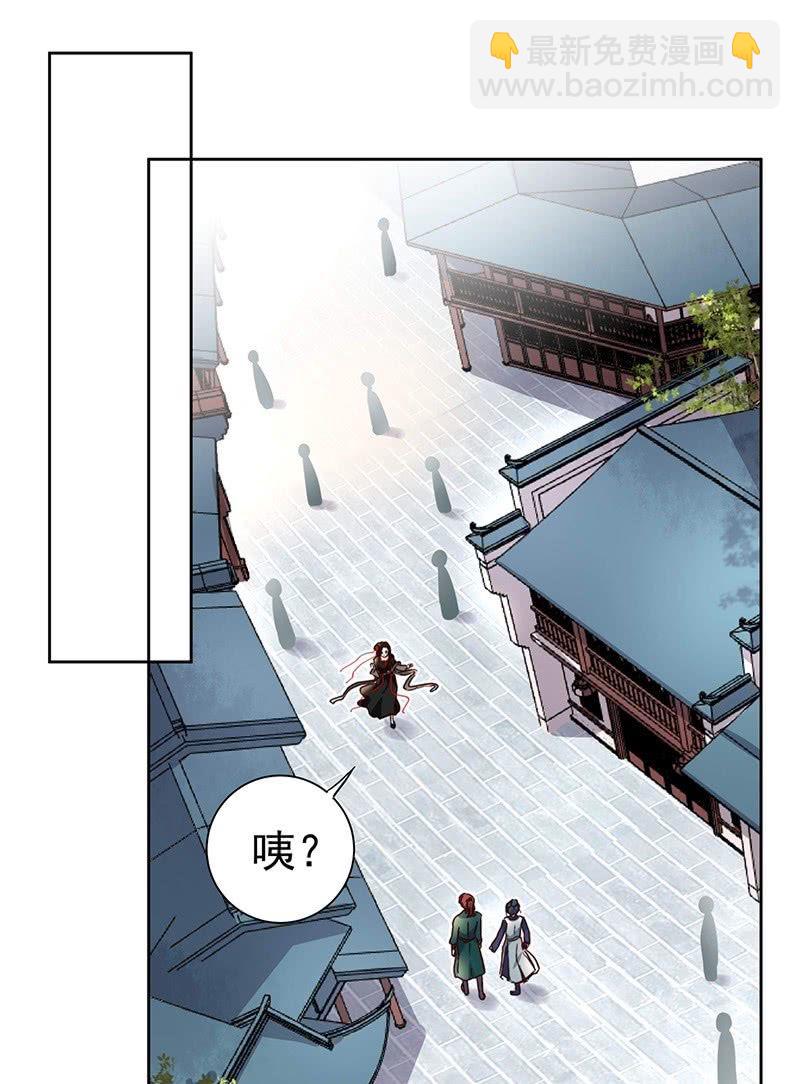 第二十五话-第27话