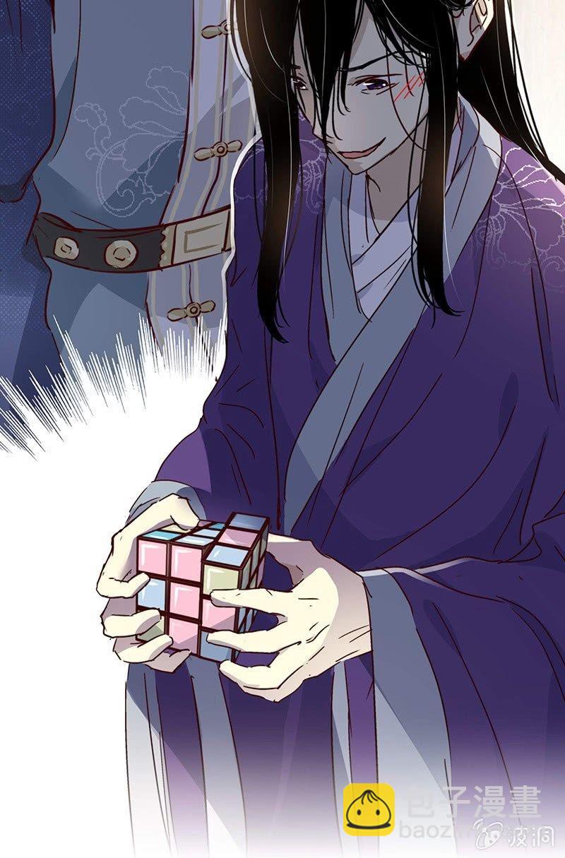 第二十五话-第27话