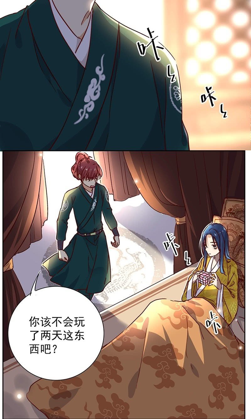 第二十五话-第27话