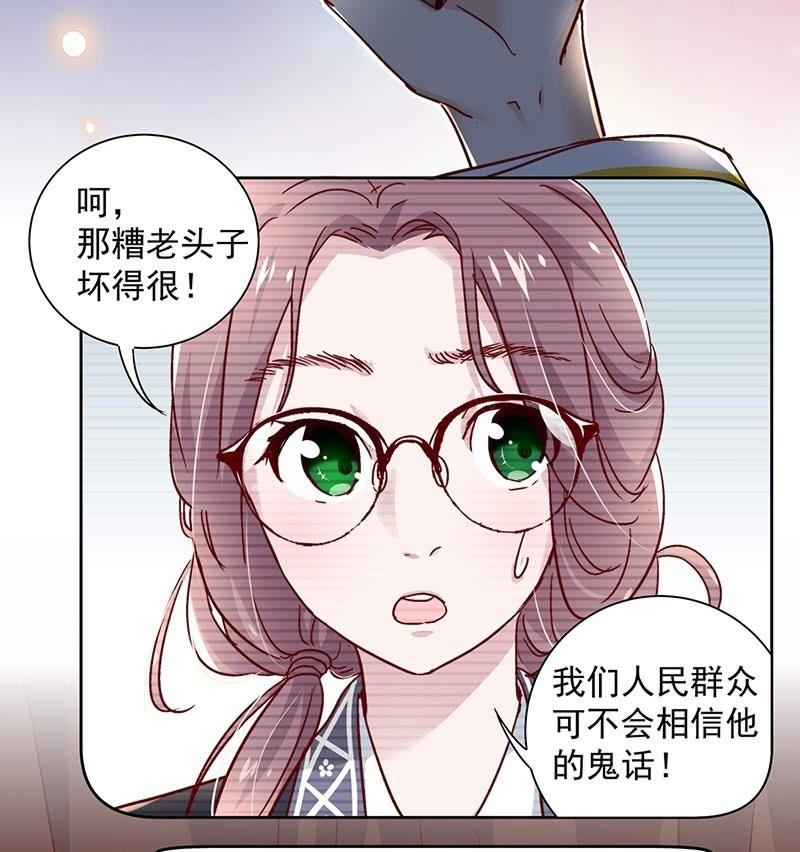 第二十五话-第27话