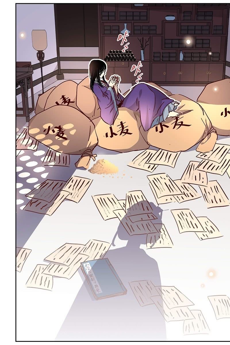 第二十七话-第29话