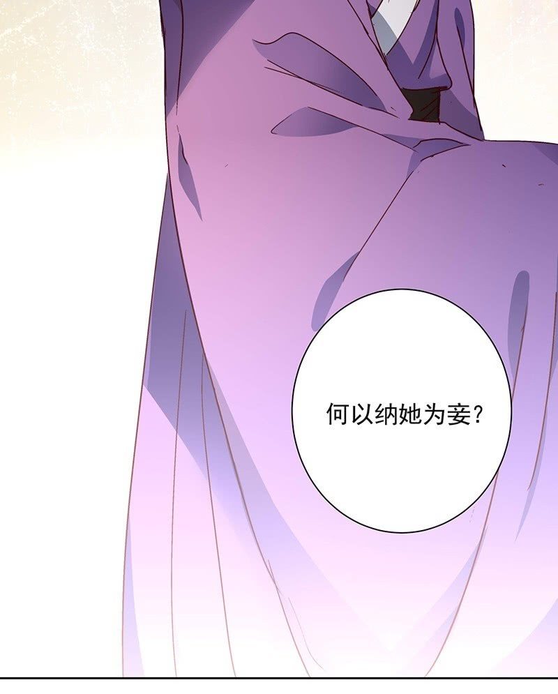 第二十七话-第29话