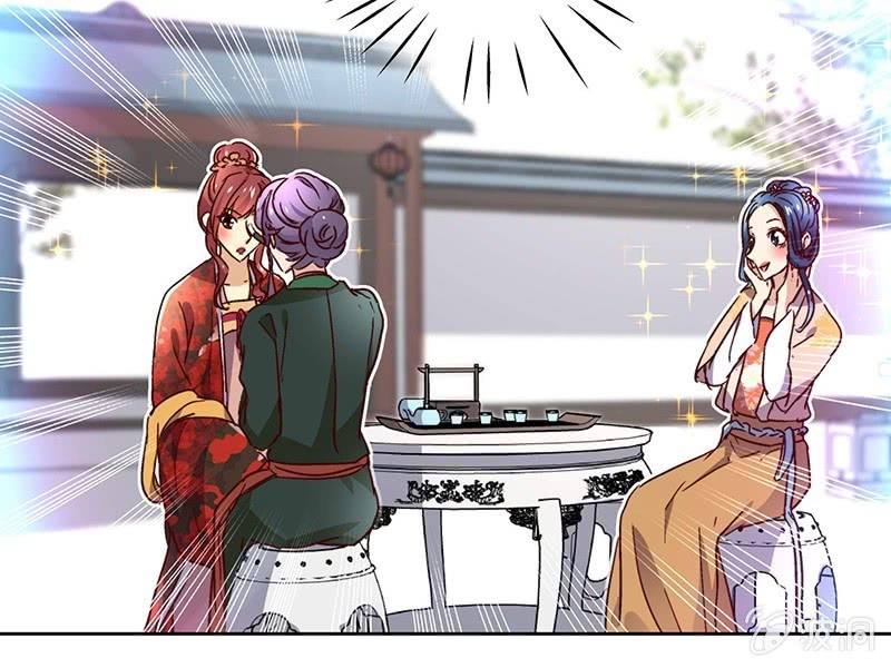 第二十七话-第29话