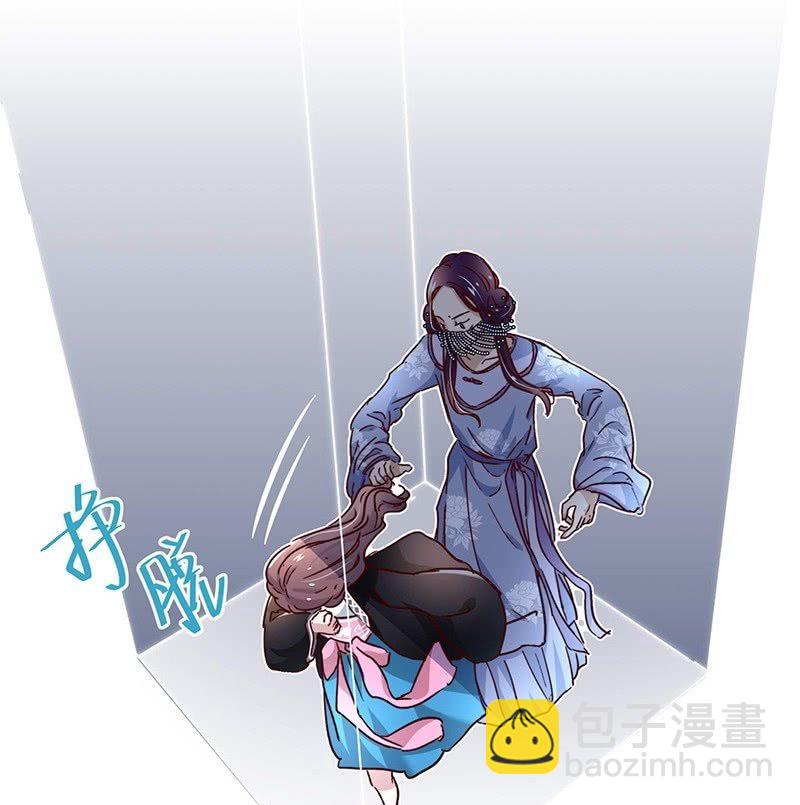 第二十七话-第29话