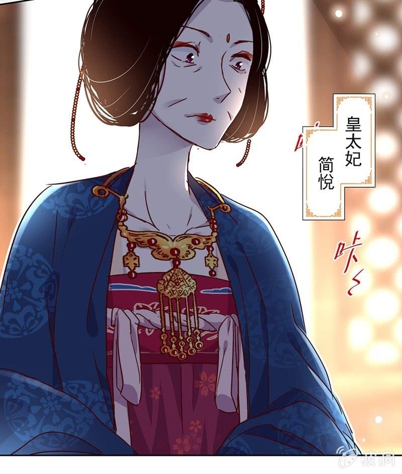 第二十七话-第29话