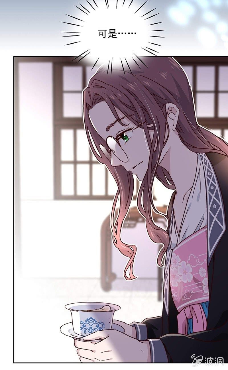 第二十九话-第31话