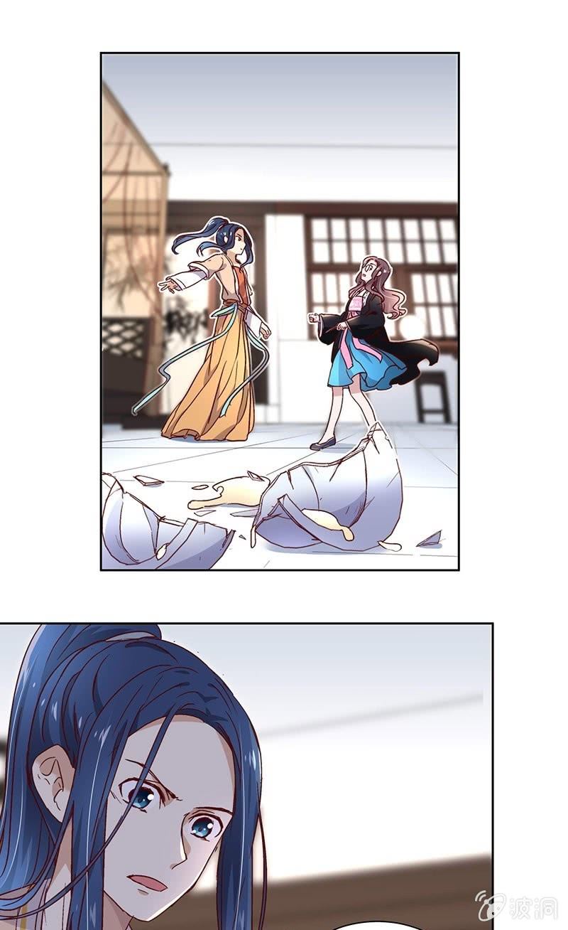 第二十九话-第31话