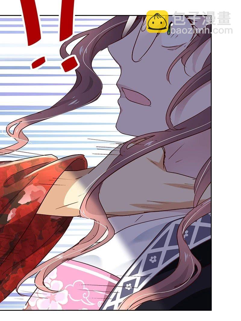 第二十九话-第31话