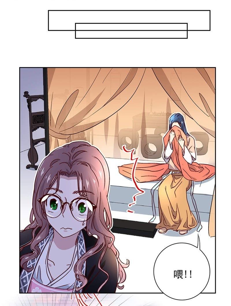 第二十九话-第31话