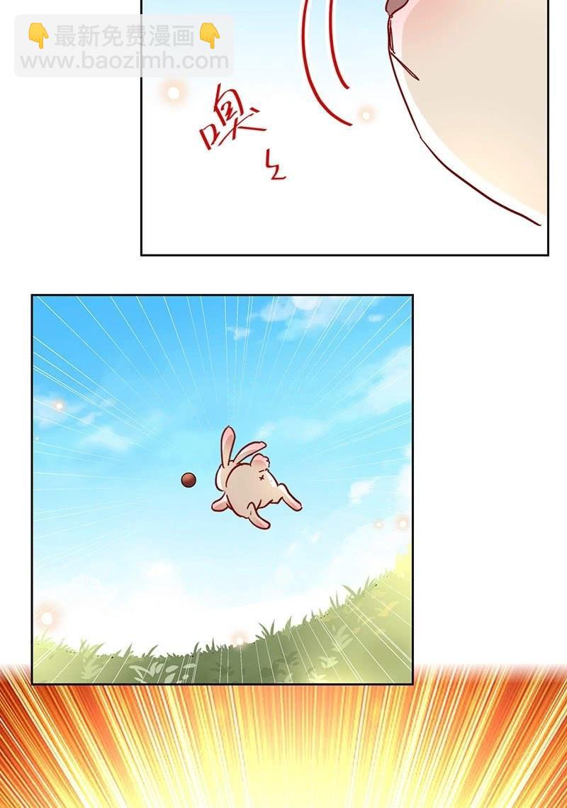 第三十一话-第33话