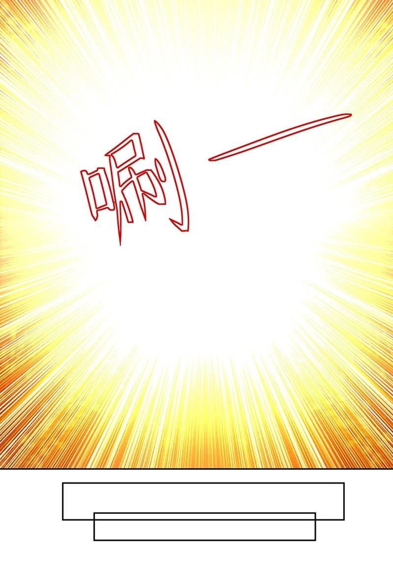 第三十一话-第33话